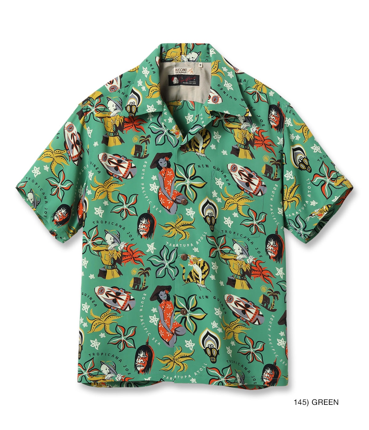 USED/レア/'92】COCO JOE'S/ココジョー ハワイアンガール USED/レア