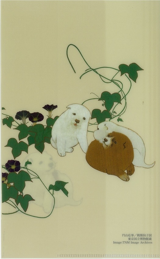 三つ折クリアファイル 朝顔狗子図 | クリアファイル | 東京国立博物館