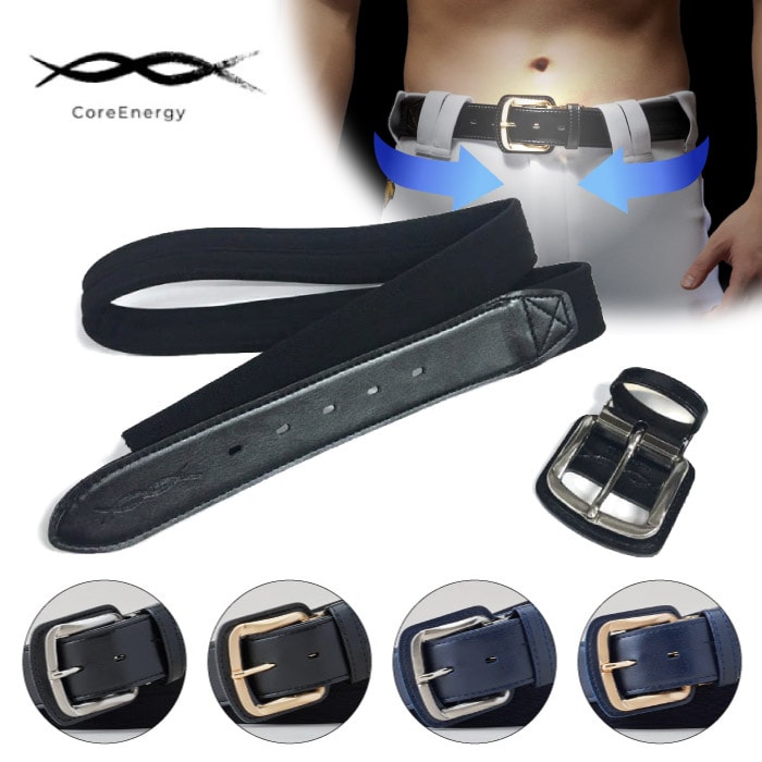 CoreEnergy コアエナジー コアエナジー3 野球 ベルト サポーター 負担