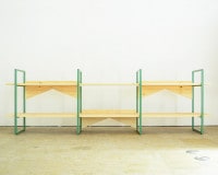 Landscape Products / ランドスケーププロダクツ｜キャビネット