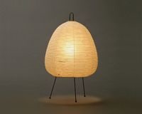 イサムノグチ｜AKARI/アカリ 33N+PE2-16｜オゼキ｜ロングペンダント