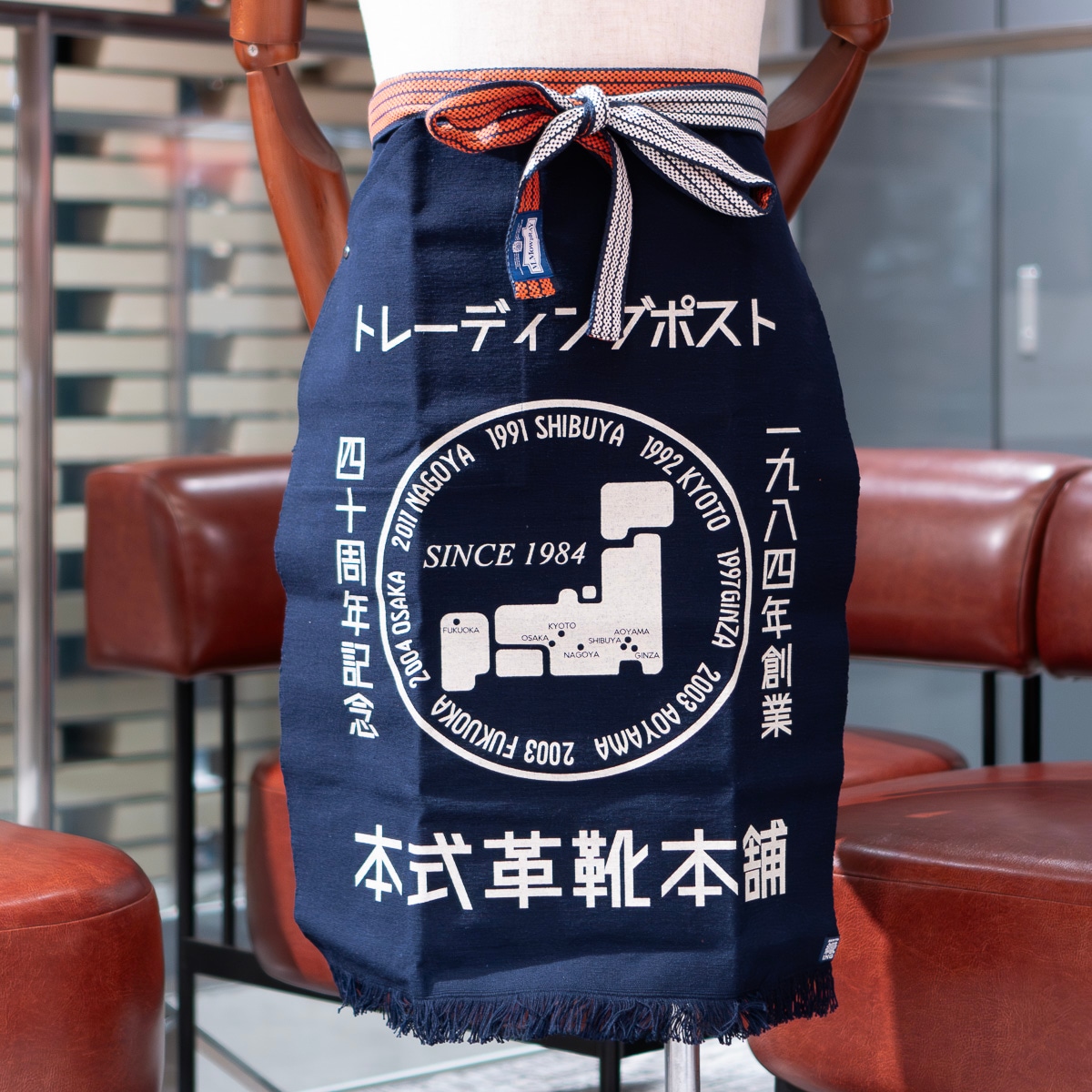 M.モゥブレィ 前掛け|エプロン[40周年モデル] NAVY 前掛け（エプロン