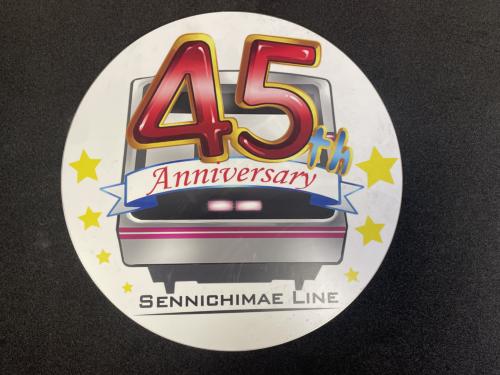 Osaka Metro | 鉄道部品株式会社