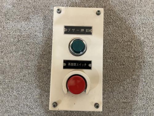 横浜市交通局,車番・型番・局章 | 鉄道部品株式会社