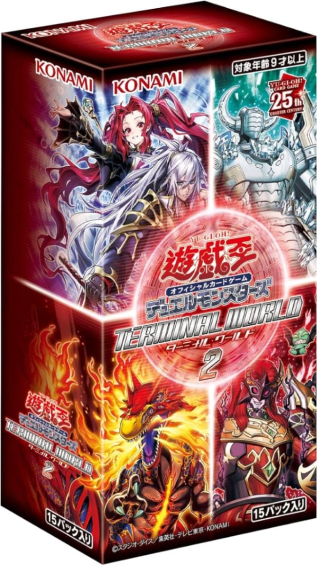 遊戯王OCG】PICK UP｜遊戯王OCG通販「トレカエース」