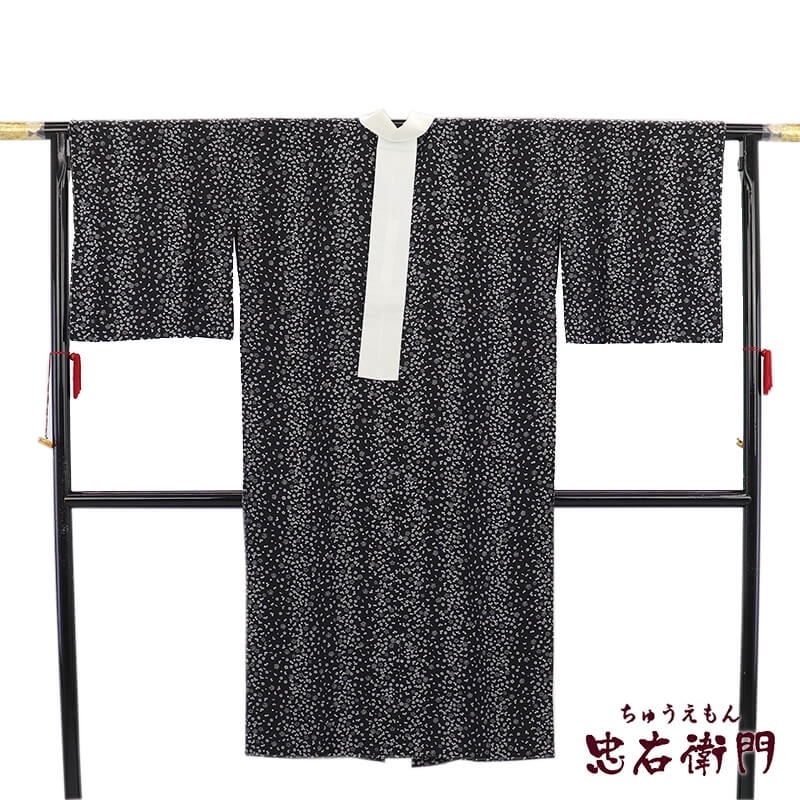 中古】 長襦袢 襦袢 長じゅばん レディース 正絹 黒 花柄 身丈134cm 裄