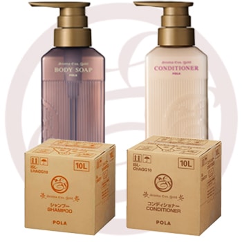 POLA ポーラ アロマエッセ ゴールド 2種類選べる 10Lx2個セット 送料