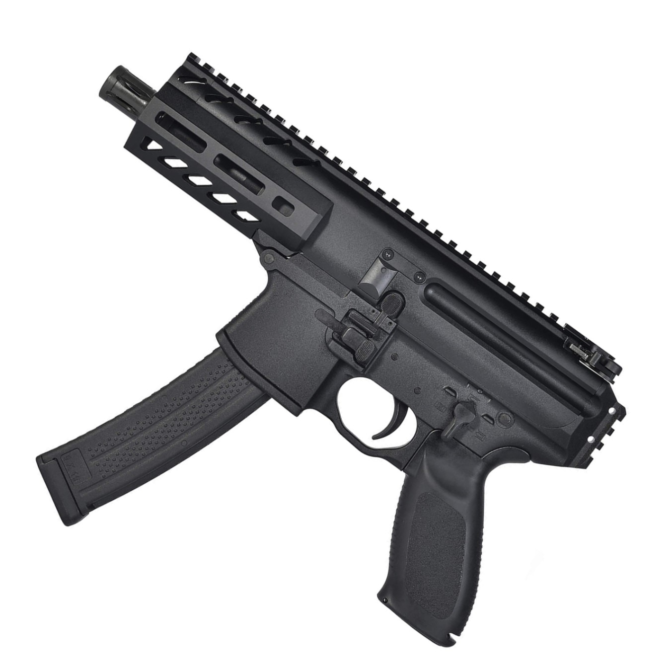 2月4日入荷】APFG MPX-K ガスブローバック ※1営業日出荷