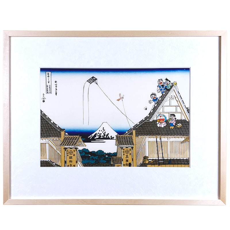 ドラえもん 浮世絵木版画「富嶽三十六景・江都駿河町三井見世略図