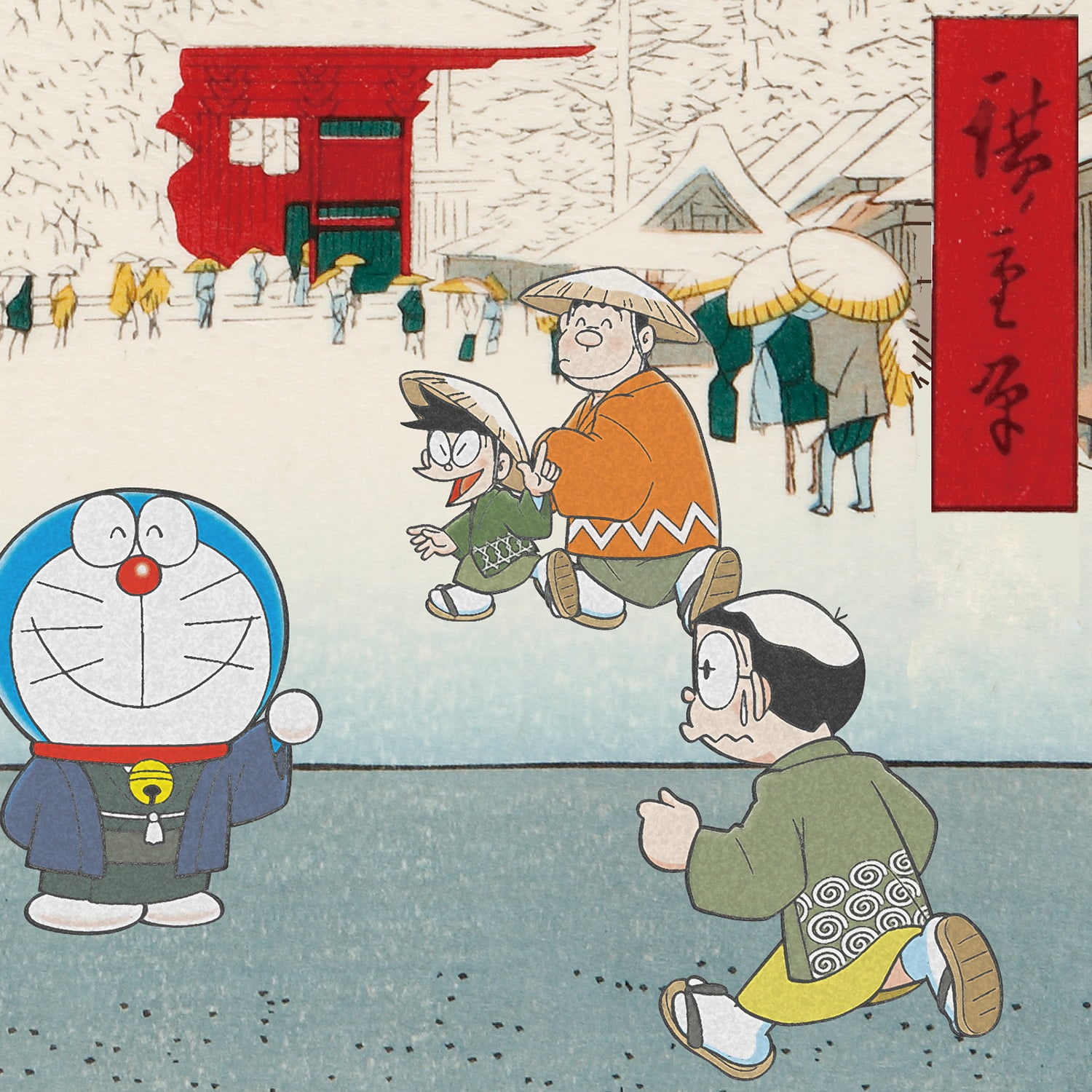 ドラえもん浮世絵木版画「名所江戸百景 浅草金龍山」｜浮世絵工房
