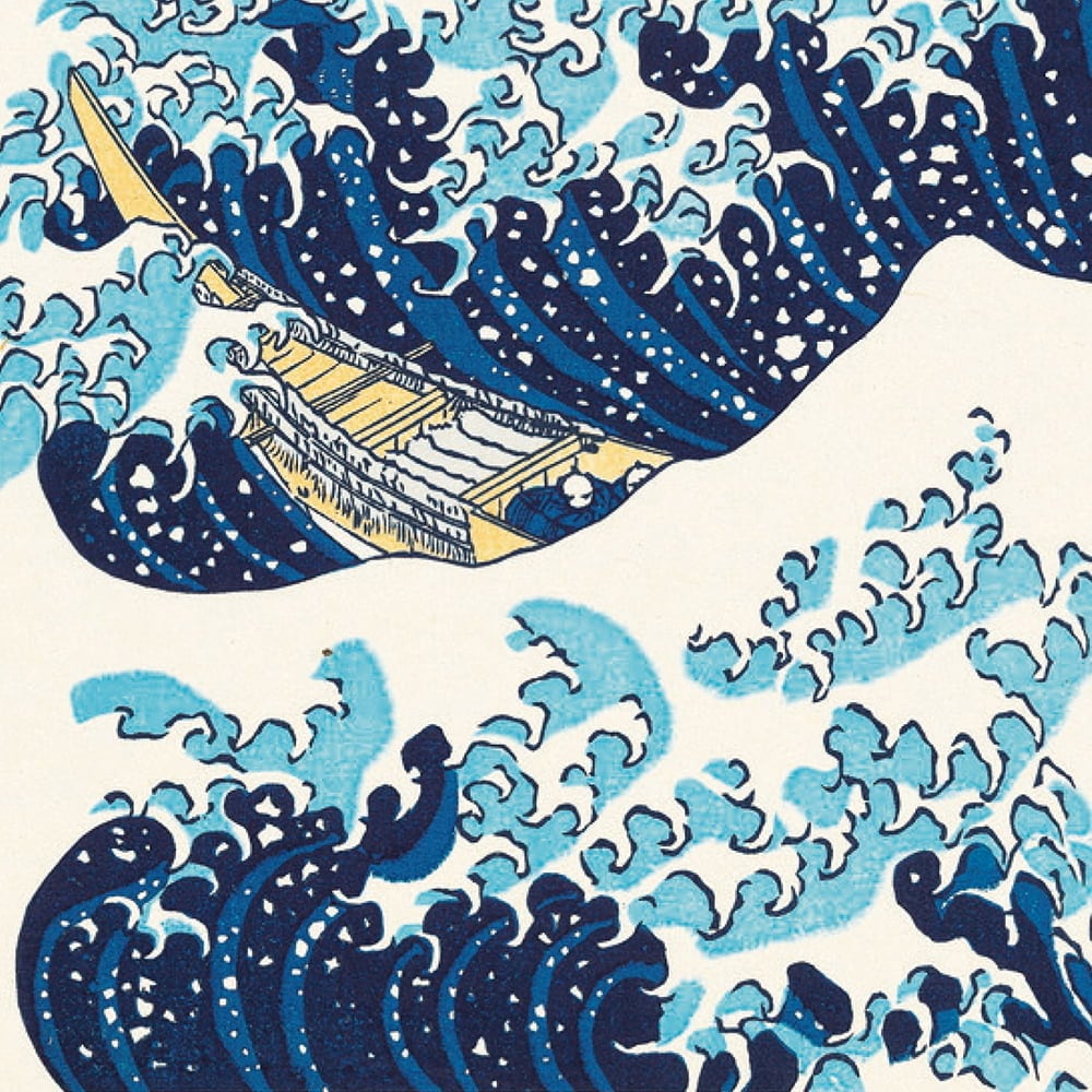 葛飾北斎「富嶽三十六景 神奈川沖浪裏」浮世絵木版画｜浮世絵工房
