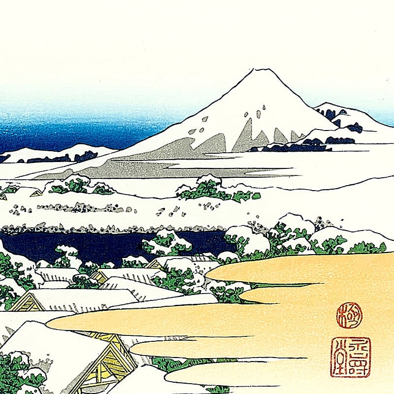 富嶽三十六景 礫川雪ノ旦｜葛飾北斎【富士山世界文化遺産登録10周年