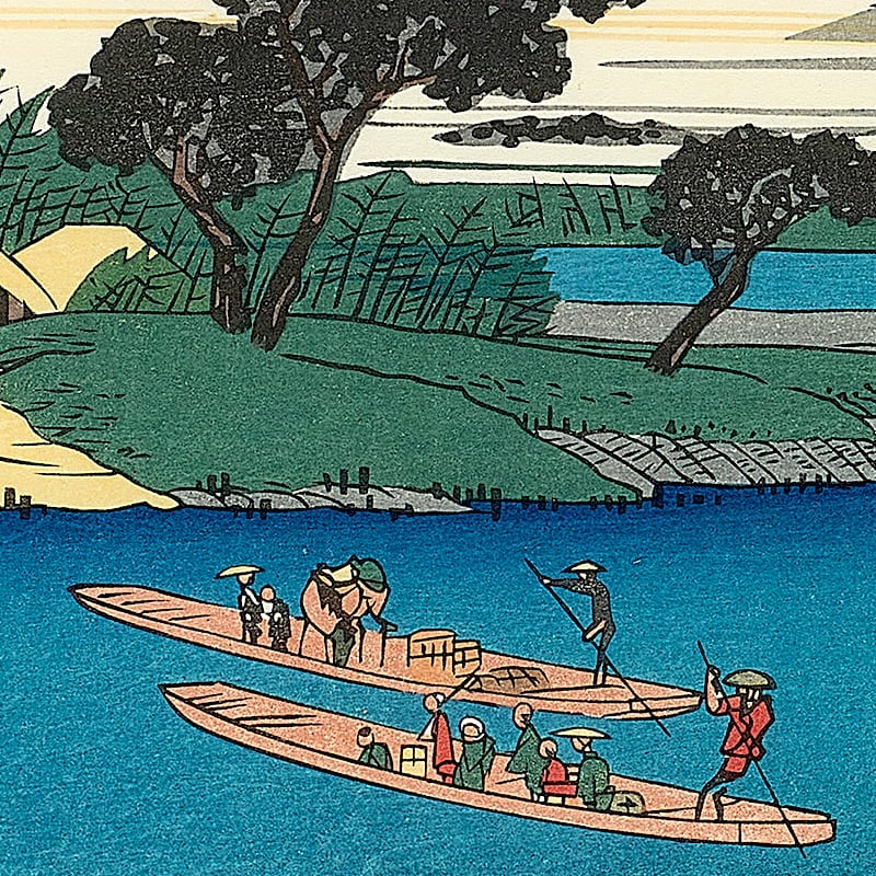 東海道五十三次 平塚 馬入川渡船｜歌川広重【富士山世界文化遺産登録10