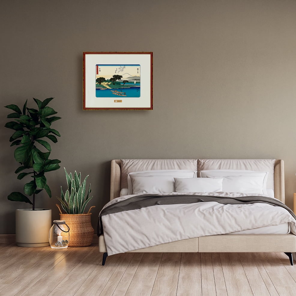 東海道五十三次 平塚 馬入川渡船｜歌川広重【富士山世界文化遺産登録10