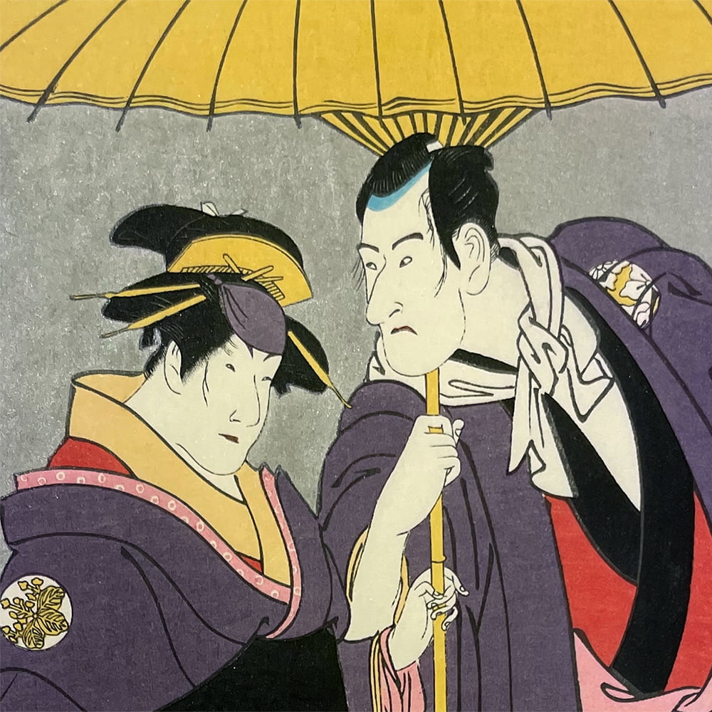 東洲斎写楽「二世市川高麗蔵の亀屋忠兵衛 中山富三郎の槌屋梅川