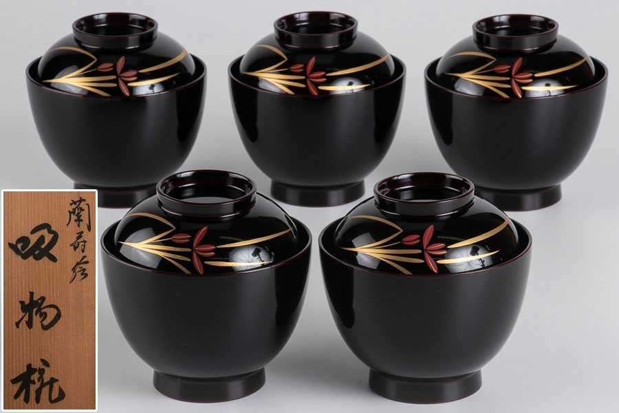 アイテムから探す,うるし椀 | 器や 響来（UTSUWAYA HIBIKI）