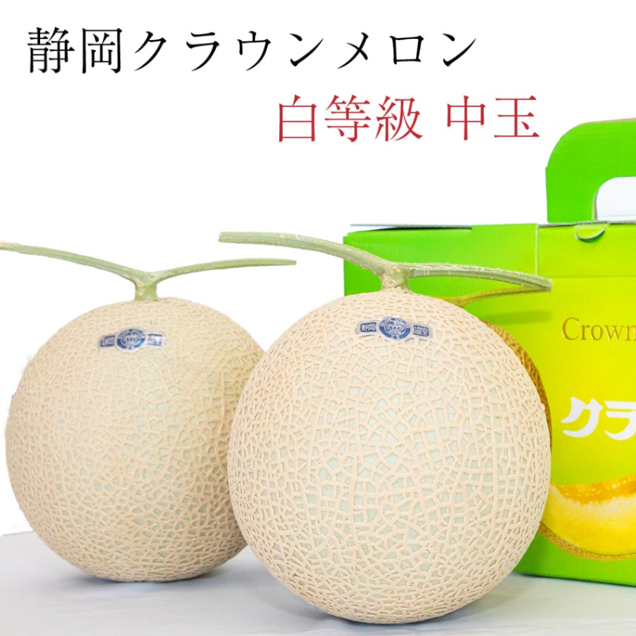 メロンショップマエシマ l 【公式】 うまちょく便 | 静岡・山梨名物