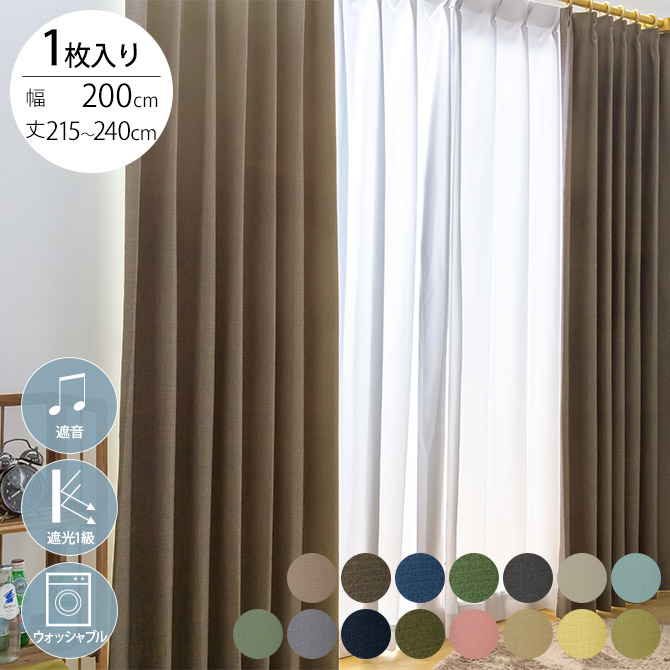 1_000000010506.jpg?1678209906