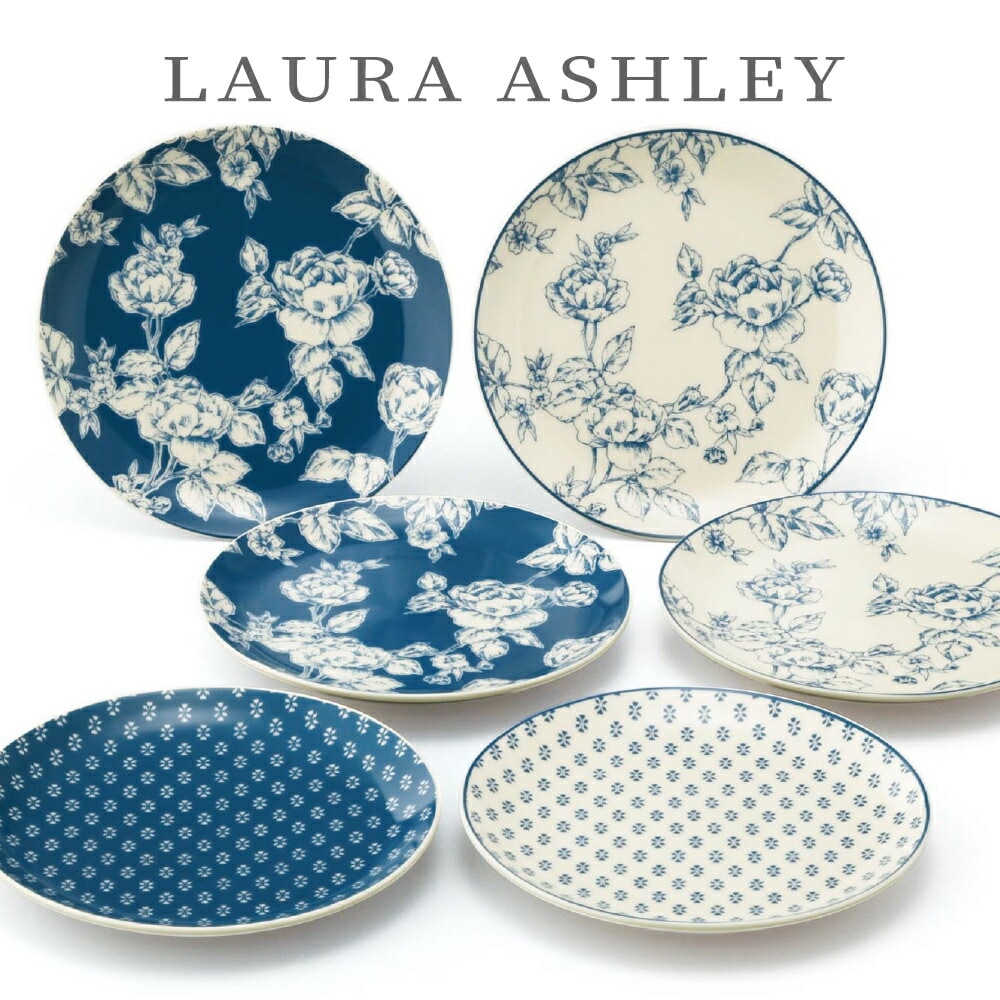 ﾛｰﾗｱｼｭﾚｲ ﾌﾟﾚｰﾄ6枚ｾｯﾄ | すべての商品（All items） | うつわのお店たたら