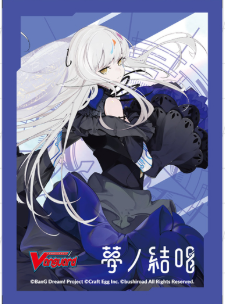 サプライ,スリーブ | ヴァンハッピー