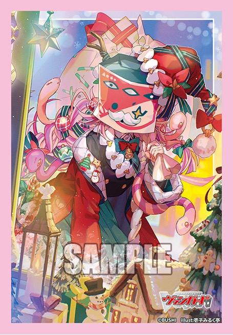 DZ-LBT,【DZ-LBT02】「リリカルモナステリオ あわてんぼうのクリスマス