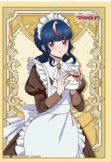 第三の幻真獣 “玲獄寵妃”ヘルグヴァール「RRR」[DZ-BT10/009