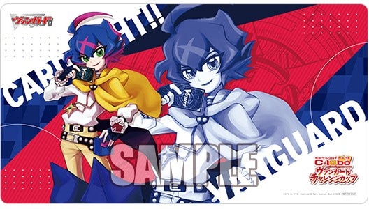 サプライ,ラバーマット | ヴァンハッピー