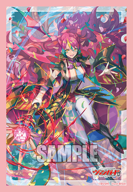 サプライ,スリーブ | ヴァンハッピー