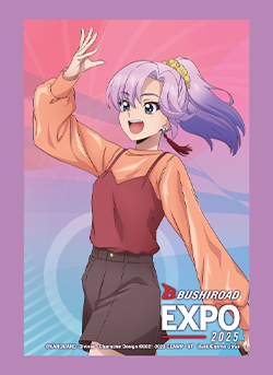 サプライ,スリーブ | ヴァンハッピー