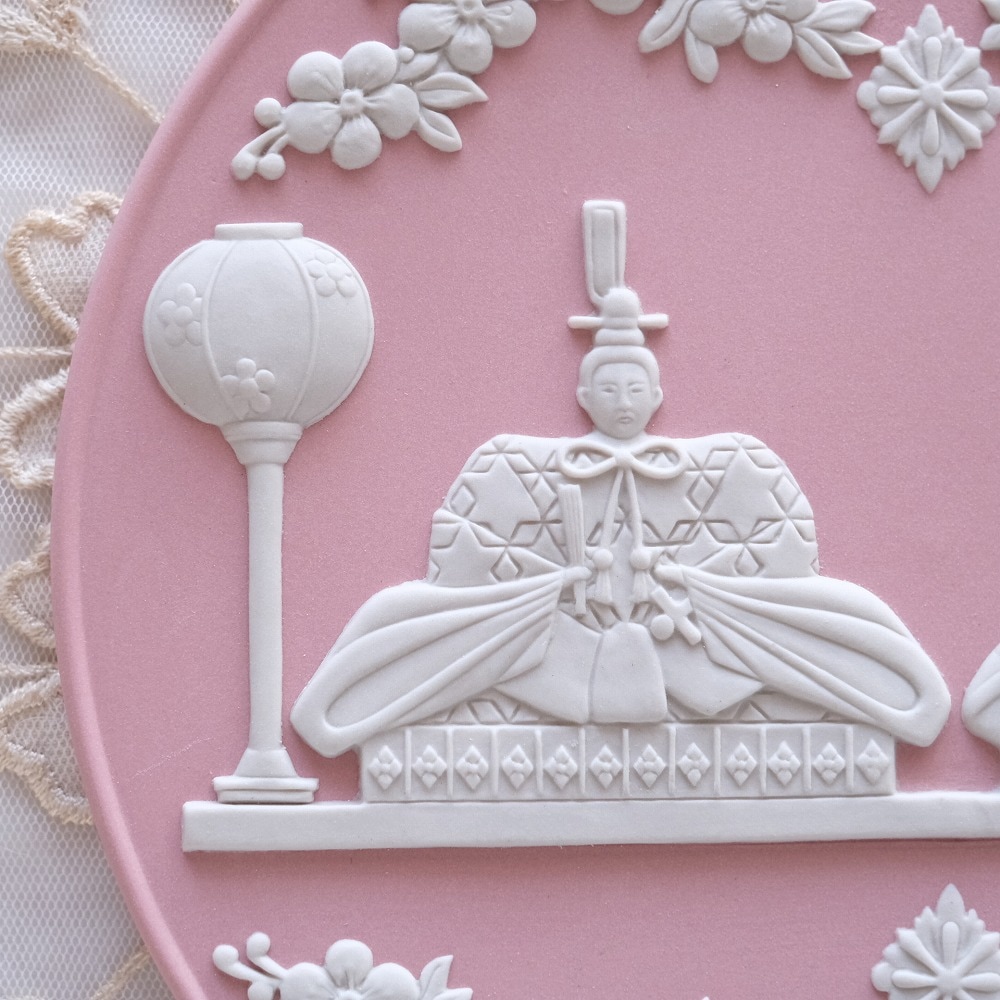 早割】WEDGWOOD ウェッジウッド ジャスパー 雛ドール プレート お雛様