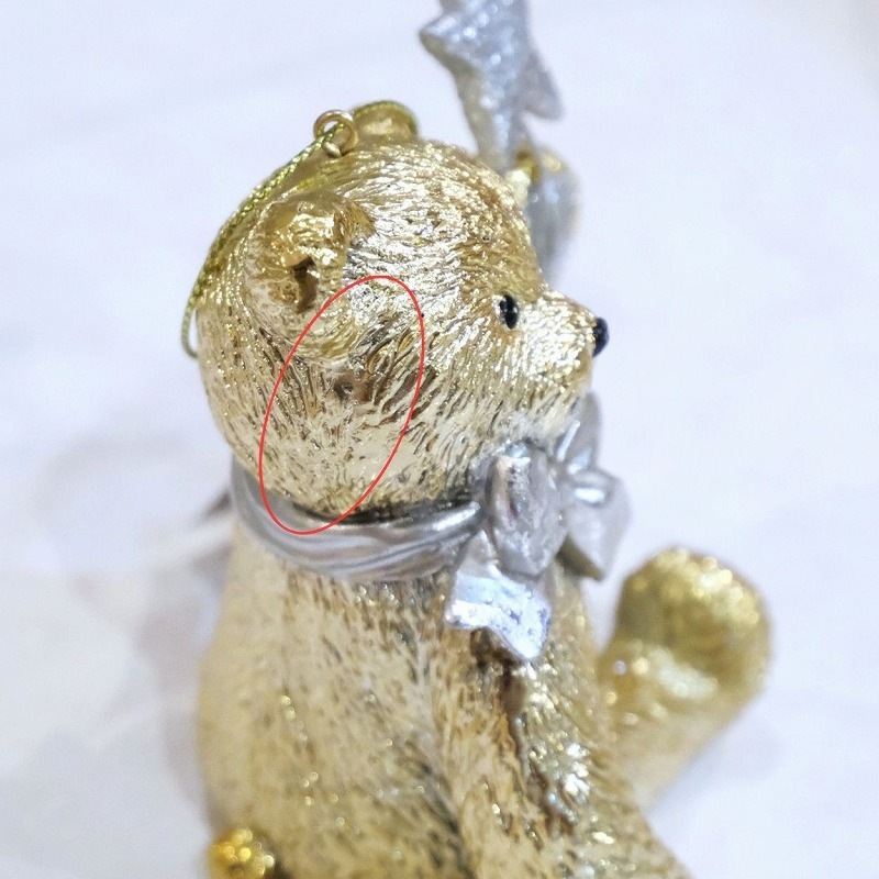 ゴールデンスターベアーオーナメント | クリスマス | Vanilla Rose