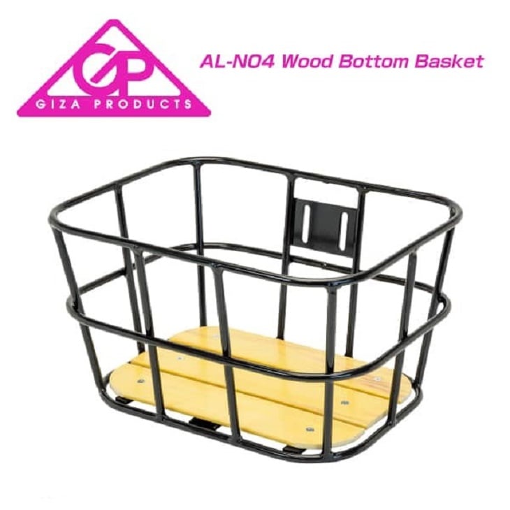 GIZA ギザ BASKET バスケット AL-N04 Wood Bottom Basket ウッドボトム