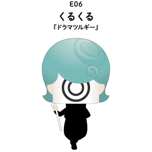 MV figure MV フィギュア