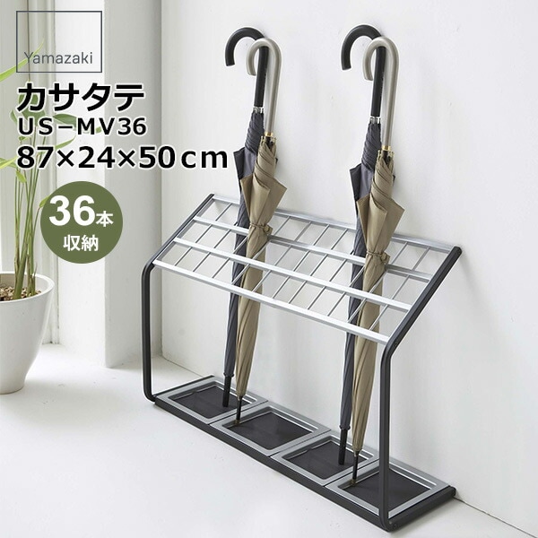 KARE カレ 傘立て KARE カレ エンジェルウィング 傘立て アンブレラ