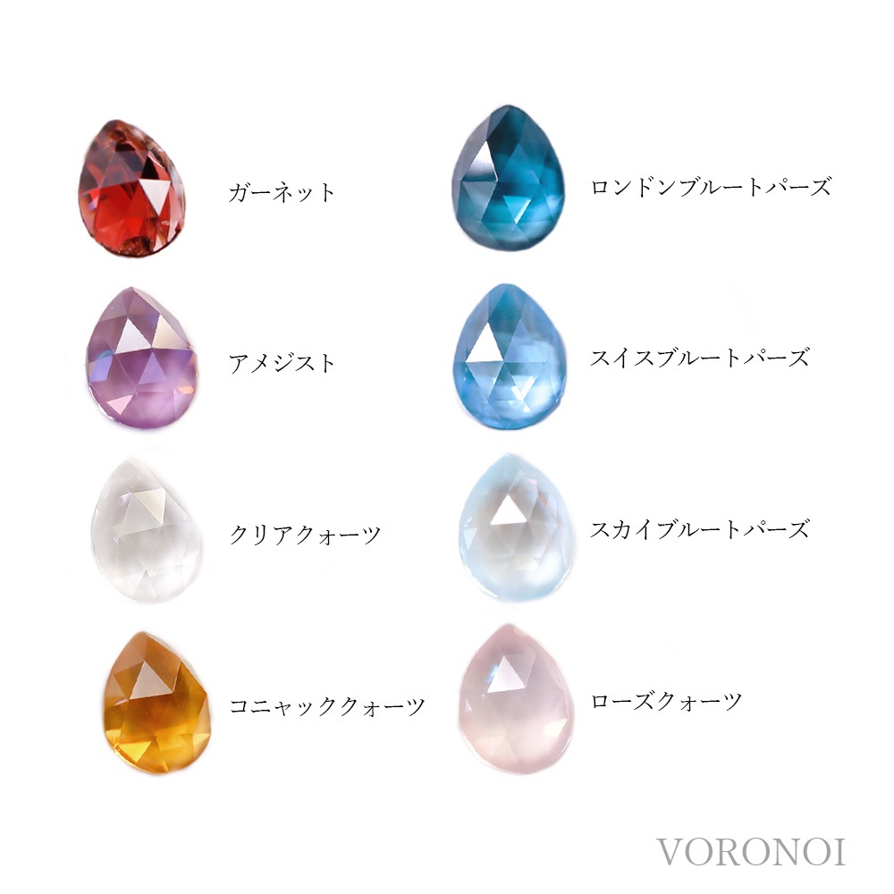 約9×7mm ペアシェイプローズカット 天然石ルース（全8種） ガーネット