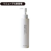 ダーマセプト RX ステムアドバンスクリーム ロート｜正規通販｜W