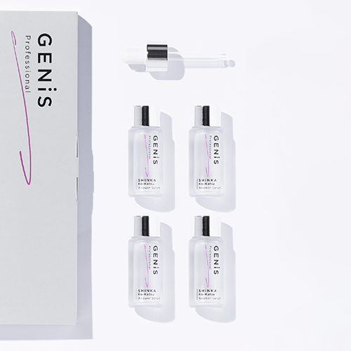 ジェニス アンサーセラム（美容液） Answer Serum GENiS｜正規通販｜W