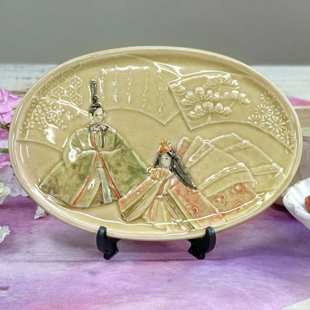 益子焼 ひなまつりのお皿 【楕円/カラーver./スタンド付き】 わかさま