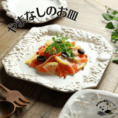 シリーズ（デザイン・色）で選ぶ益子焼の和食器,童話シリーズ,宮沢賢治