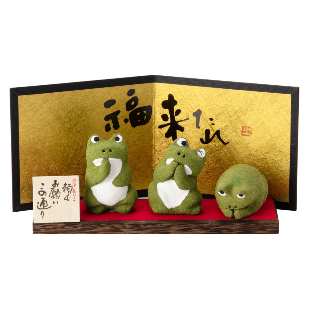 桐のこ人形 福来たれ ねこ 木之本 福島県の工芸品 Cat figurine