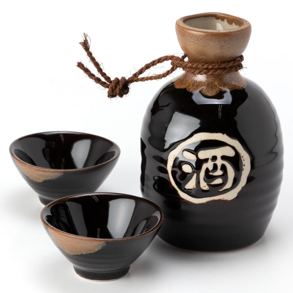 六兵天目酒器 (2055-5-10) 美濃焼の杯ペア酒器セット 岐阜県の工芸品