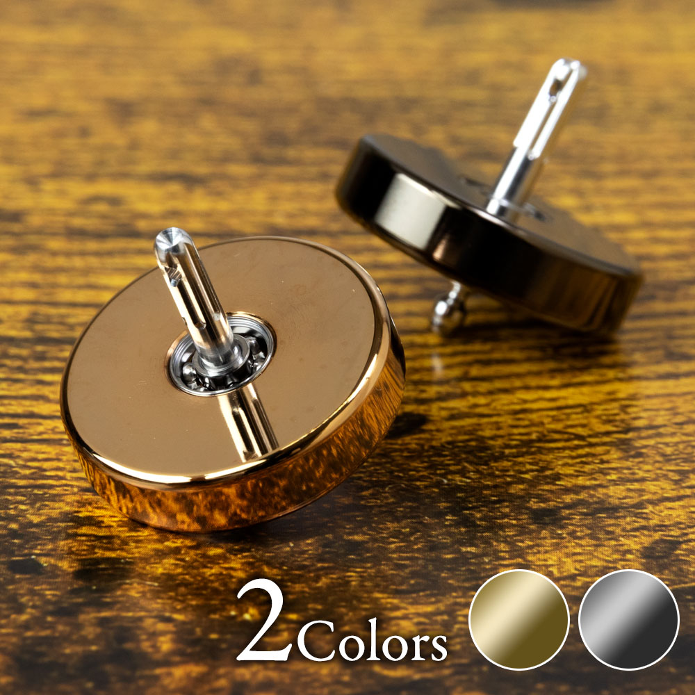 独楽専用土俵 ながーくコマが回る専用台 テクノロジー独楽 Table of