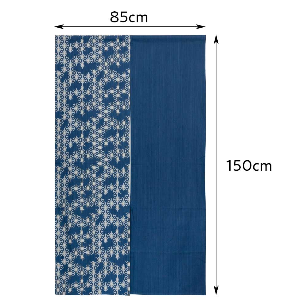 小島屋 藍染め暖簾（のれん）あさぎ 麻の葉柄 武州正藍染 埼玉県の工芸