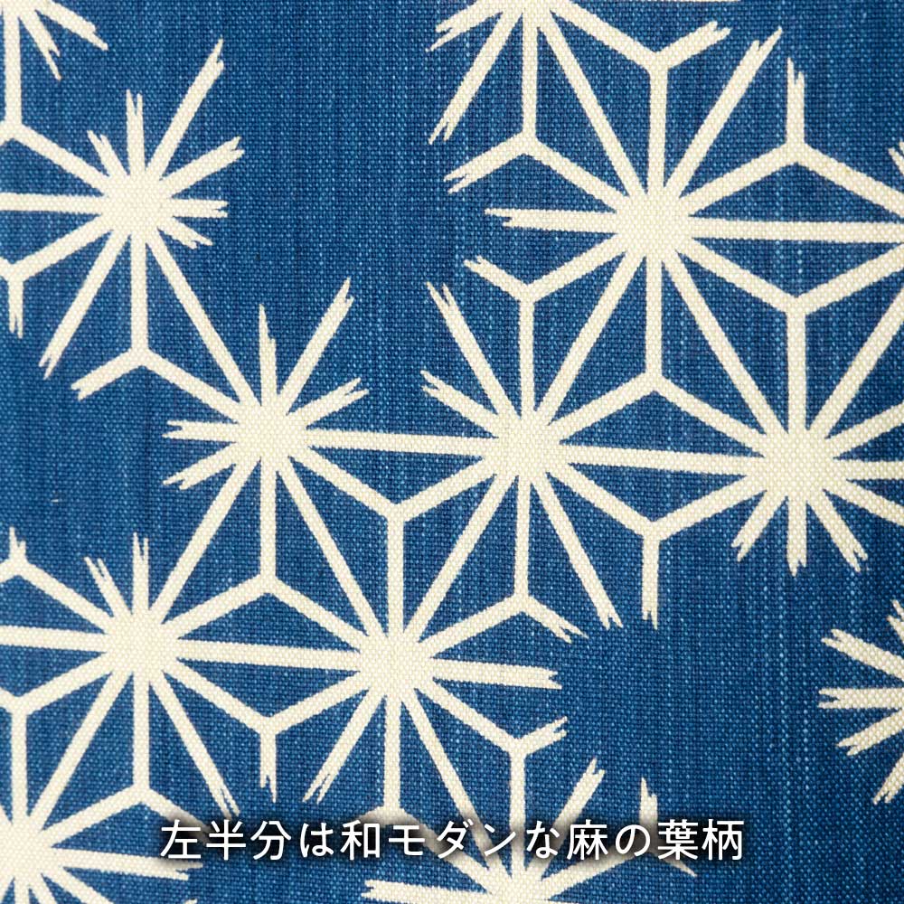 小島屋 藍染め暖簾（のれん）あさぎ 麻の葉柄 武州正藍染 埼玉県の工芸