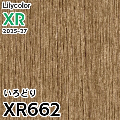 XR662 いろどり リリカラ 壁紙 XR 2025-27 m販売