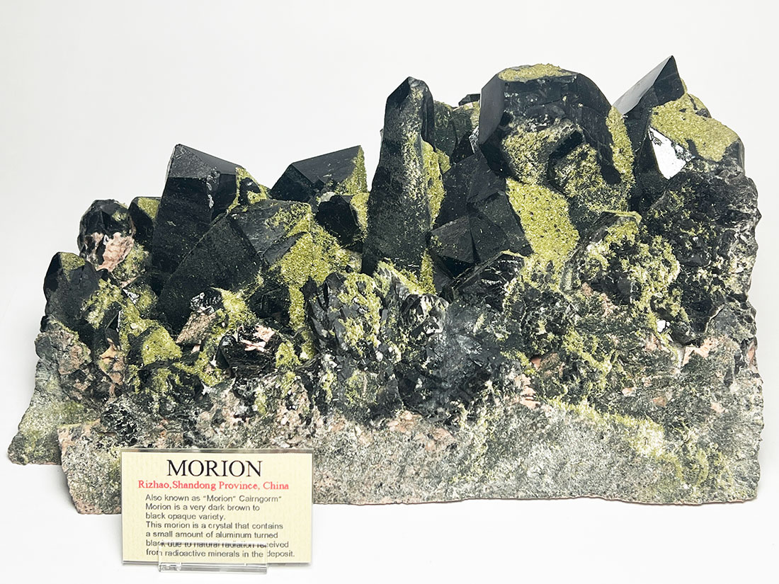 山東省産モリオンクラスター/Morion (黒水晶)