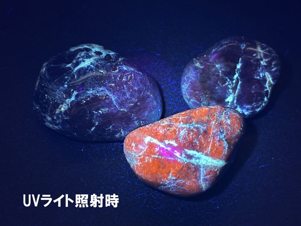 ソーダライト(方ソーダ石)