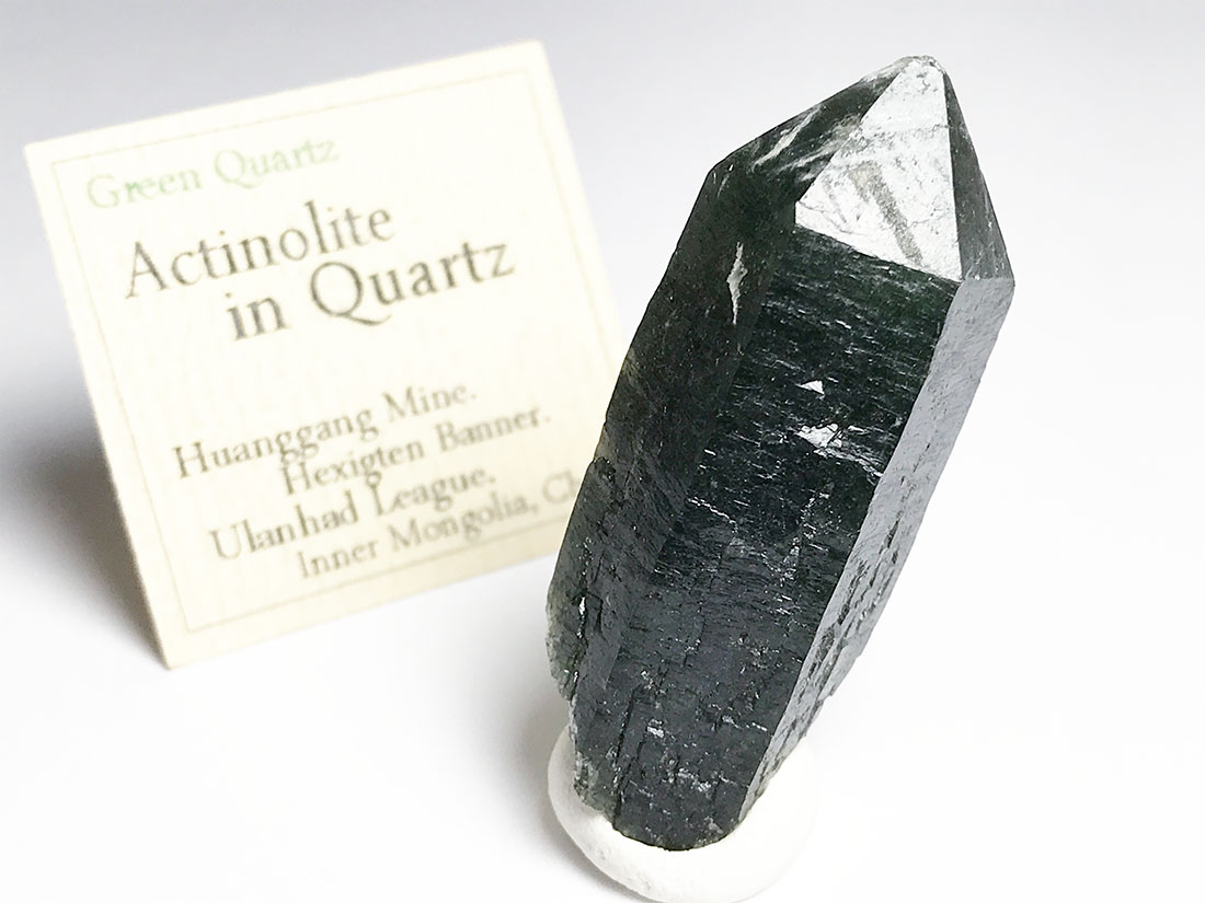 内モンゴル産 グリーンクォーツ ( ヘデンバーガイト・アクチノライト