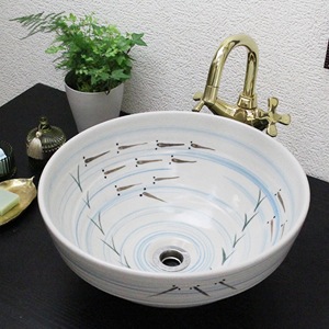 手描きめだか絵椀型手洗い鉢【中型サイズ】信楽焼き手洗器！陶器の手
