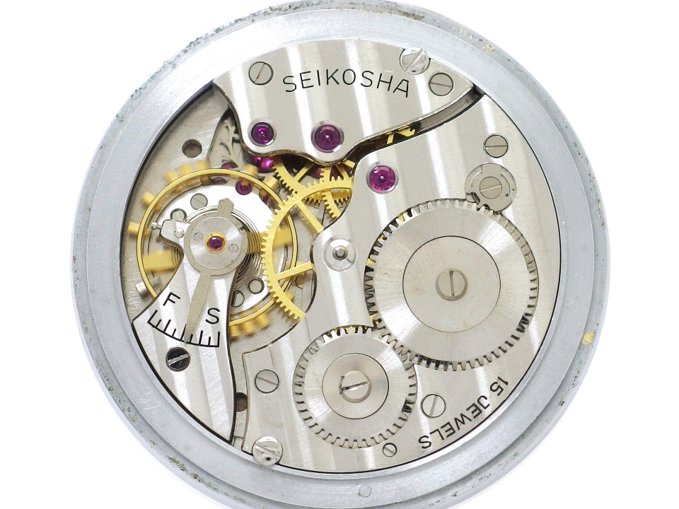 セイコー プレシジョン 懐中時計 鉄道時計 新幹 セコンドセッティング